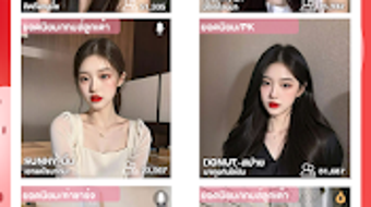 รูปภาพ 0 สำหรับ 