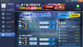 的第0张图片