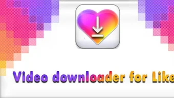 الصورة 0 لـ 
