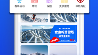 の画像0