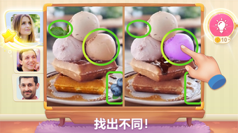 Hình ảnh 0 cho 