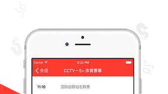 的第0张图片