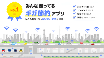 の画像0