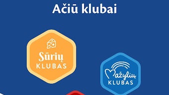 Изображение 0 для 