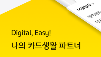 의 이미지 0