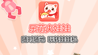 の画像0