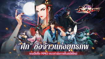 รูปภาพ 0 สำหรับ 