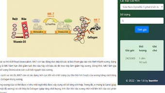 Afbeelding 0 voor 