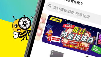 的第0张图片
