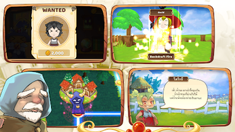 รูปภาพ 0 สำหรับ 