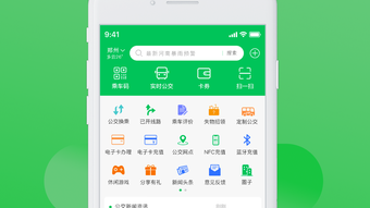的第0张图片