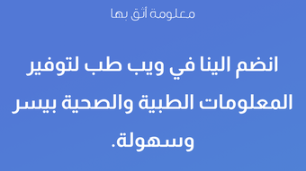 Image 0 for 