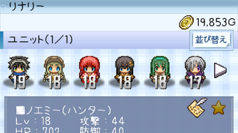 の画像0