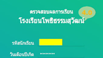 Изображение 0 для 