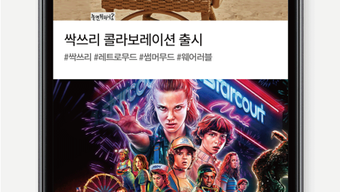 의 이미지 0