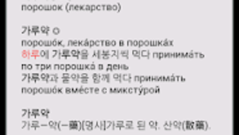 의 이미지 0