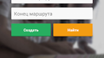 Изображение 0 для 