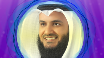 Quran Mp3 Mishari Rashid Al-Afasy