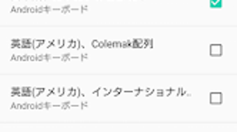 の画像0