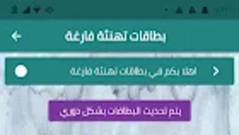 الصورة 0 لـ 