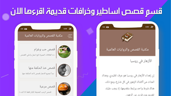الصورة 0 لـ 