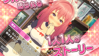 の画像0
