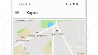 Изображение 0 для 