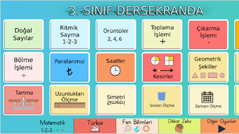 Изображение 0 для 