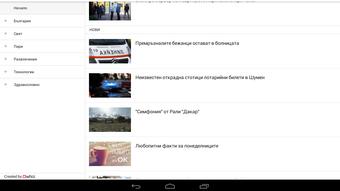 Imagem 0 para 