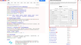 的第0张图片