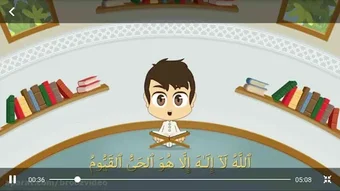 الصورة 0 لـ 