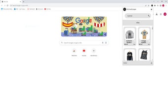 의 이미지 0