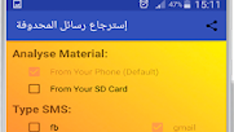 الصورة 0 لـ 