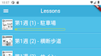 JLPT Kanji N3 PlayLearn