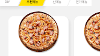 Изображение 0 для 