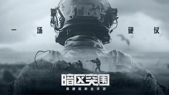 的第0张图片