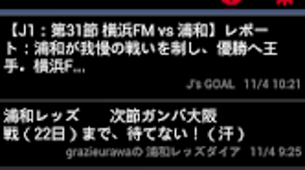 の画像0