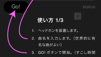 の画像0