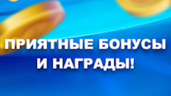 Изображение 0 для 