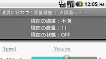 の画像0