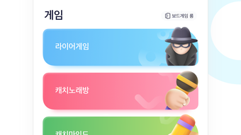 의 이미지 0
