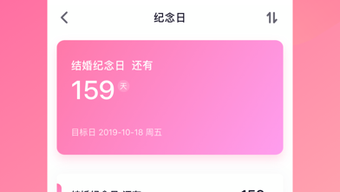 的第0张图片