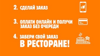 Изображение 0 для 