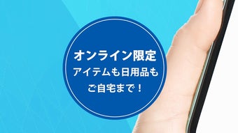 の画像0
