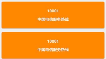 의 이미지 0