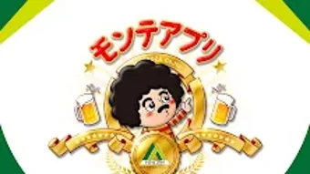 の画像0