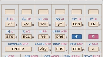 R47 RPN Calculator & Explorer