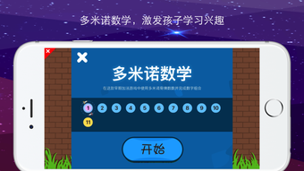 の画像0