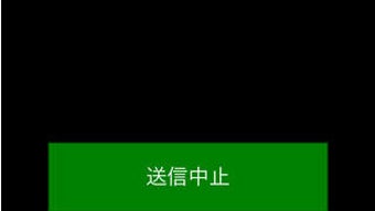 の画像0