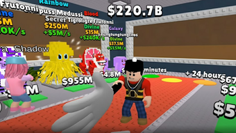 Изображение 0 для 